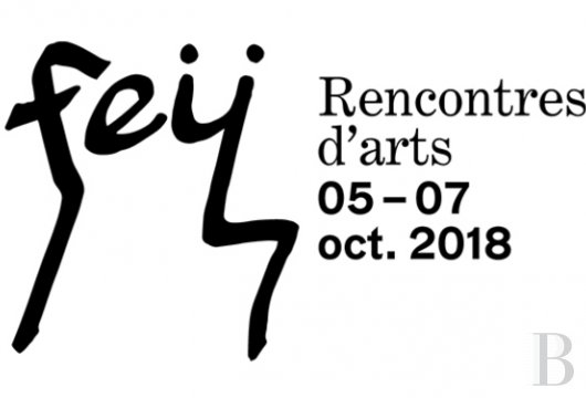 En Bourgogne, dans l’Yonne, un château du 17e siècle ouvert à tous les arts et toutes les cultures - photo  n°7